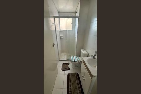 Apartamento para alugar com 42m², 2 quartos e 1 vaga Apartamento para alugar com 42m², 2 quartos e 1 vagaBanheiro