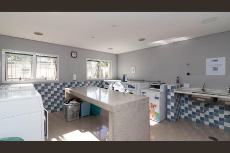 Apartamento à venda com 47m², 2 quartos e 1 vaga Apartamento à venda com 47m², 2 quartos e 1 vagaLavanderia