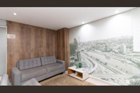Apartamento à venda com 47m², 2 quartos e 1 vaga Apartamento à venda com 47m², 2 quartos e 1 vagaHall de entrada