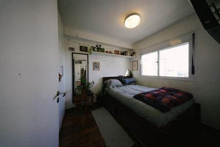 Apartamento à venda com 47m², 2 quartos e 1 vaga Apartamento à venda com 47m², 2 quartos e 1 vagaQuarto 1