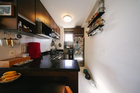 Apartamento à venda com 47m², 2 quartos e 1 vaga Apartamento à venda com 47m², 2 quartos e 1 vagaCozinha