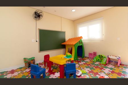 Apartamento à venda com 47m², 2 quartos e 1 vaga Apartamento à venda com 47m², 2 quartos e 1 vagaBrinquedoteca