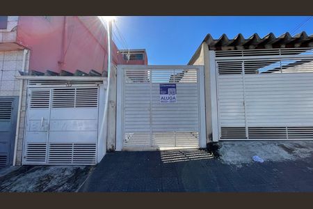 Casa para alugar com 60m², 1 quarto e sem vaga Casa para alugar com 60m², 1 quarto e sem vagaFachada+Placa