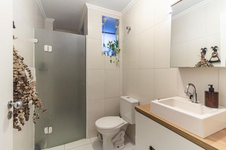 Apartamento à venda com 46m², 1 quarto e sem vagaBanheiro
