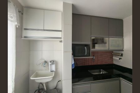 Área de Serviço de apartamento à venda com 2 quartos, 48m² em Linda Vista, Contagem