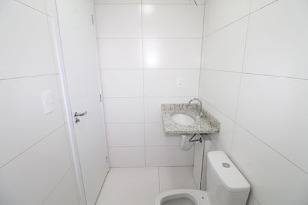 Apartamento para alugar com 53m², 2 quartos e 1 vagaBanheiro da Suíte