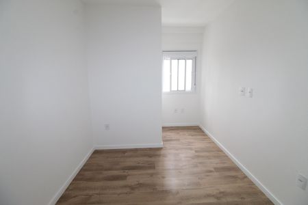 Apartamento para alugar com 53m², 2 quartos e 1 vagaSuíte