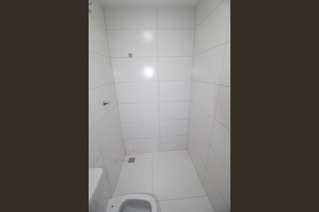 Apartamento para alugar com 53m², 2 quartos e 1 vagaBanheiro