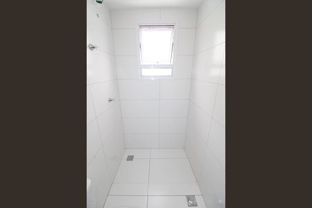 Apartamento para alugar com 53m², 2 quartos e 1 vagaBanheiro da Suíte