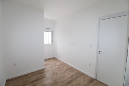 Apartamento para alugar com 53m², 2 quartos e 1 vagaSuíte