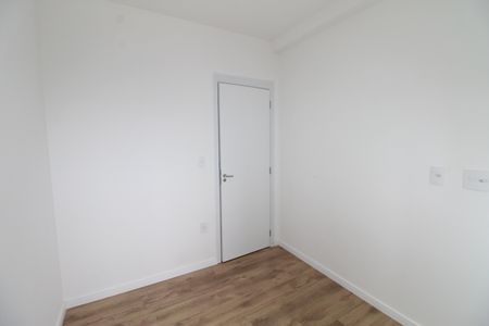 Apartamento para alugar com 53m², 2 quartos e 1 vagaQuarto