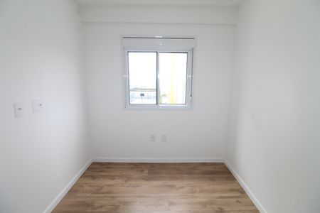 Apartamento para alugar com 53m², 2 quartos e 1 vagaQuarto