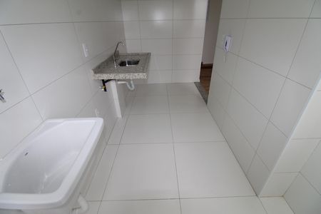 Apartamento para alugar com 53m², 2 quartos e 1 vagaÁrea de Serviço