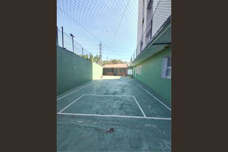 Apartamento à venda com 2 quartos, 59m² em Vila Santa Luzia, Taboão da Serra
