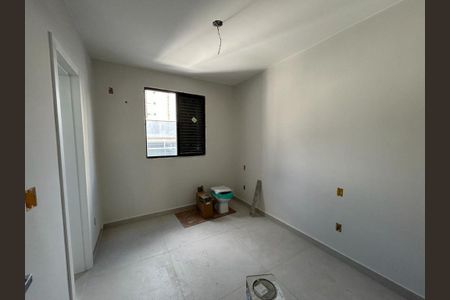 Apartamento à venda com 2 quartos, 57m² em Sion, Belo Horizonte