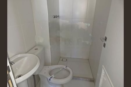 Apartamento à venda com 205m², 4 quartos e 3 vagas