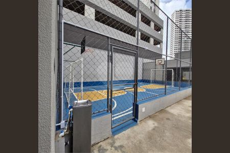 Apartamento à venda com 2 quartos, 47m² em Socorro, São Paulo