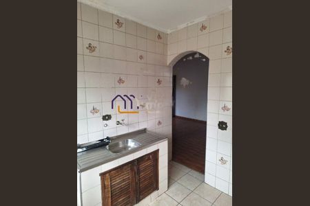 Casa à venda com 2 quartos, 120m² em Morumbi, São Paulo