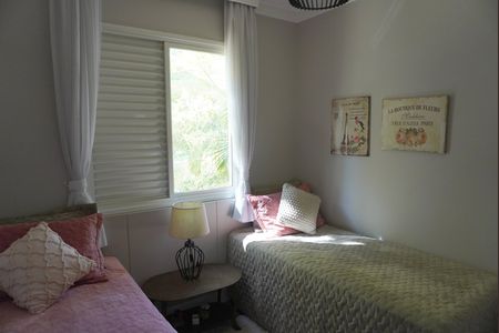 Apartamento à venda com 100m², 2 quartos e 2 vagasSuite 1