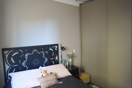 Apartamento à venda com 100m², 2 quartos e 2 vagasSuite 2