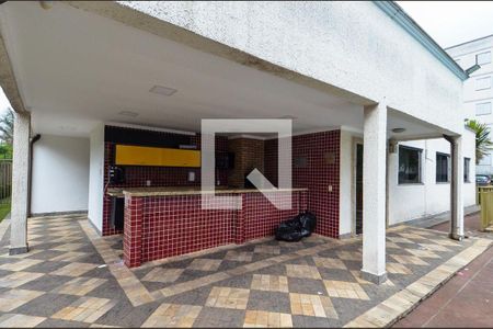 Apartamento para alugar com 48m², 2 quartos e 1 vagaÁrea comum 