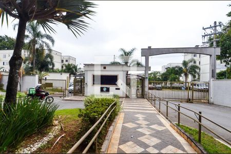 Apartamento para alugar com 48m², 2 quartos e 1 vagaÁrea comum 