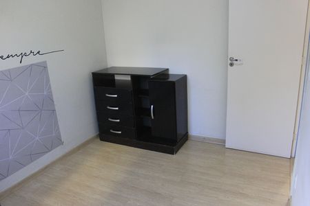 Apartamento para alugar com 48m², 2 quartos e 1 vagaQuarto 1