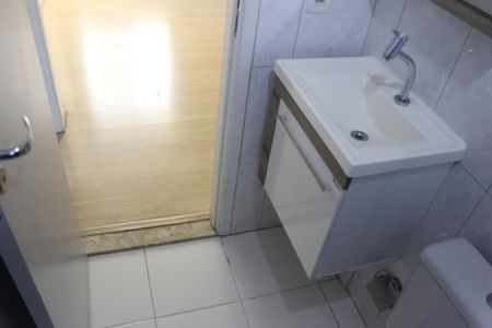 Apartamento para alugar com 48m², 2 quartos e 1 vagaBanheiro 