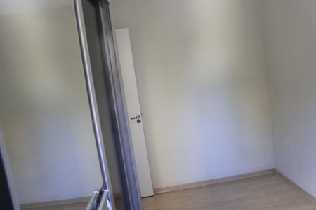 Apartamento para alugar com 48m², 2 quartos e 1 vagaQuarto 2