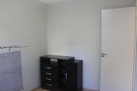 Apartamento para alugar com 48m², 2 quartos e 1 vagaQuarto 1