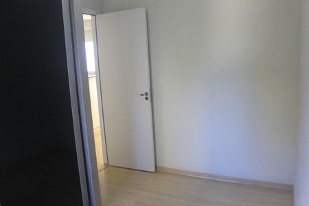 Apartamento para alugar com 48m², 2 quartos e 1 vagaQuarto 2