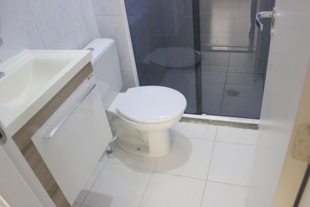 Apartamento para alugar com 48m², 2 quartos e 1 vagaBanheiro 