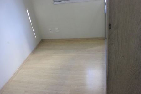 Apartamento para alugar com 48m², 2 quartos e 1 vagaQuarto 2