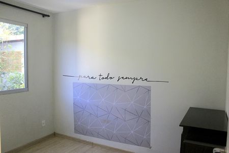 Apartamento para alugar com 48m², 2 quartos e 1 vagaQuarto 1