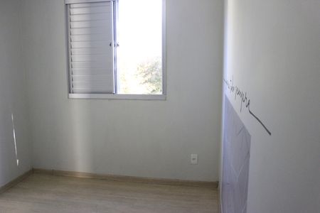 Apartamento para alugar com 48m², 2 quartos e 1 vagaQuarto 1