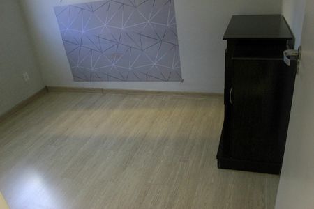 Apartamento para alugar com 48m², 2 quartos e 1 vagaQuarto 1