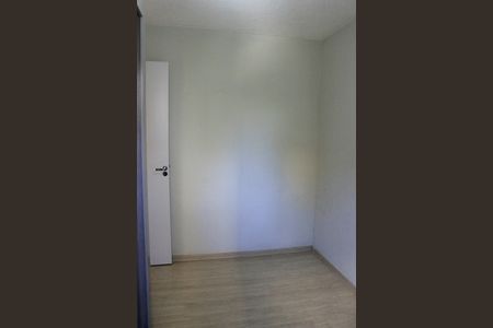 Apartamento para alugar com 48m², 2 quartos e 1 vagaQuarto 2