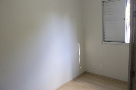Apartamento para alugar com 48m², 2 quartos e 1 vagaQuarto 2