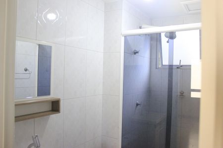 Apartamento para alugar com 48m², 2 quartos e 1 vagaBanheiro 