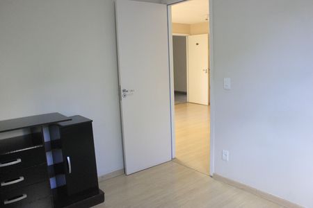 Apartamento para alugar com 48m², 2 quartos e 1 vagaQuarto 1