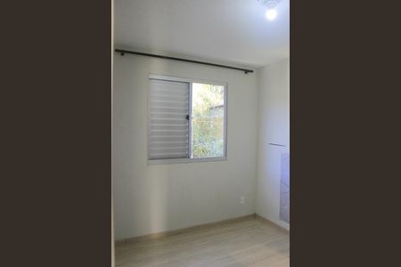 Apartamento para alugar com 48m², 2 quartos e 1 vagaQuarto 1