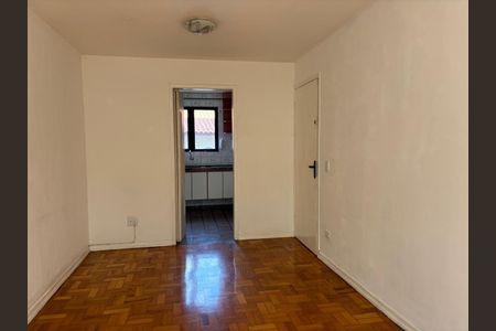 Apartamento à venda com 2 quartos, 55m² em Jardim Peri Peri, São Paulo