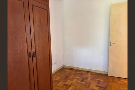 Apartamento à venda com 2 quartos, 55m² em Jardim Peri Peri, São Paulo