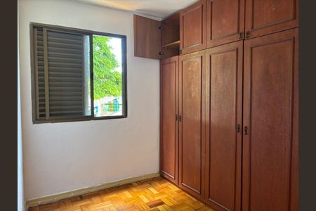 Apartamento à venda com 2 quartos, 55m² em Jardim Peri Peri, São Paulo