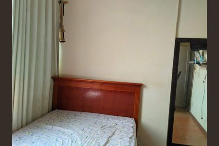 Apartamento à venda com 38m², 1 quarto e sem vaga