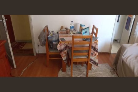 Apartamento à venda com 38m², 1 quarto e sem vaga