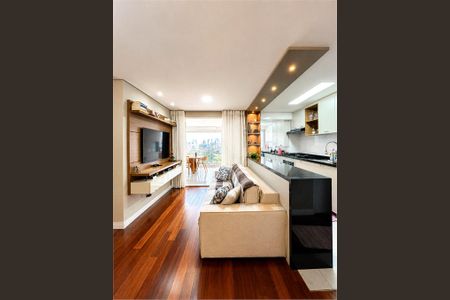 Apartamento à venda com 2 quartos, 85m² em Santo Amaro, São Paulo