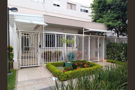 Apartamento à venda com 2 quartos, 35m² em Mooca, São Paulo