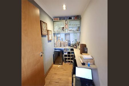 Apartamento à venda com 3 quartos, 134m² em Jurubatuba, São Paulo