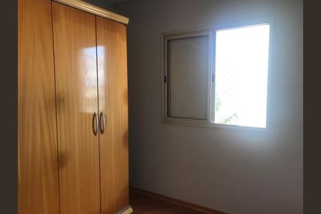 Apartamento à venda com 2 quartos, 52m² em Vila Santa Catarina, São Paulo